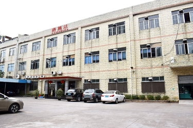 Chine Luo Shida Sensor (Dongguan) Co., Ltd.