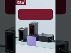 Capteur photoélectrique laser infrarouge LQD-BG3010NS/PS avec suppression d'arrière-plan, montage encastré, NPN P