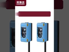 Capteur optique de détection 8-20mm pour marque de couleur, pour une ou trois couleurs différentes